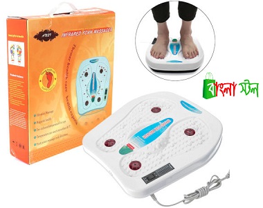 Infrared Ray Foot Massager