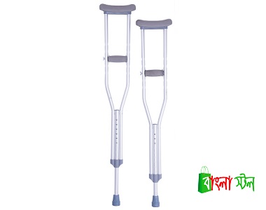 Medical Walking Crutches with Underarm Pad and Hand Grip
