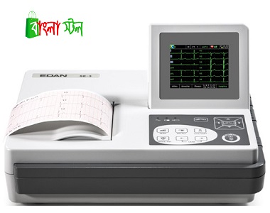 ECG Machine Price in BD | ECG Machine