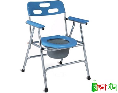 Folding Commode Chair Price in BD | Folding Commode Chair