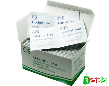 Alcohol Pad Price in BD | Alcohol Pad