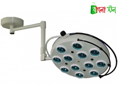 Triup L7412 Shadow less Lamp Operation Theater Light