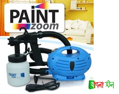 Paint Zoom Electric Paint Sprayer