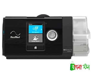 ResMed AirSense 10 Auto CPAP Machine