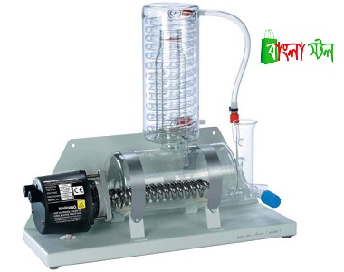 Glass Water Distillation Unit Price in BD | Glass Water Distillation Unit