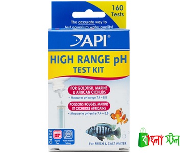 API High Range pH Test Kit Price in BD | API High Range pH Test Kit