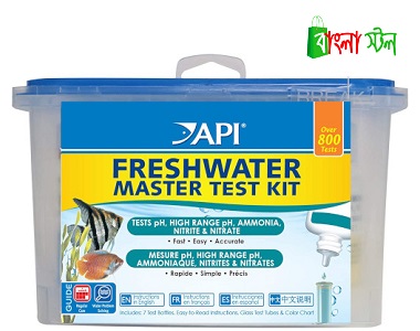 API Freshwater Master Test Kit Price in BD | API Freshwater Master Test Kit