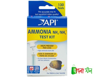 API Ammonia NH3 NH4 Test Kit Price in BD | API Ammonia NH3 NH4 Test Kit