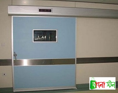 Automatic Hospital Door Price in BD | Automatic Hospital Door