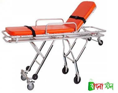 Ambulance Stretcher Price in BD | Ambulance Stretcher