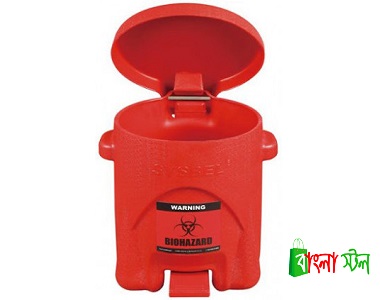 Sysbel Medical Waste Disposal Container