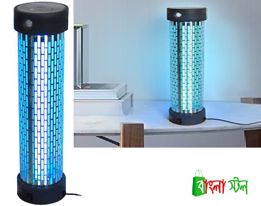 Disinfection Lamp Price in BD | Disinfection Lamp