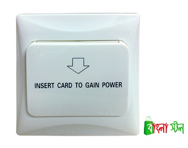 Hune 0309 Power Saving Switch