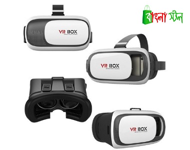 VR BOX Price in BD | VR BOX
