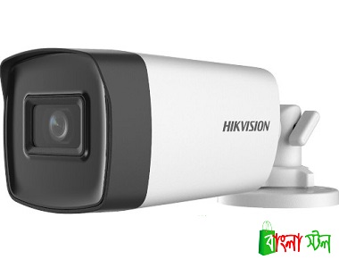 Hikvision DS 2CE17H0T IT5F 80 Meter IR Bullet Camera