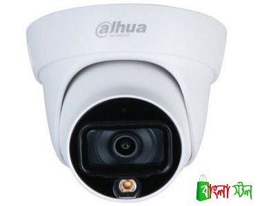Dahua HDW1209TLQP LED 2MP Full Color Starlight Camera