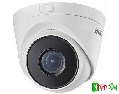 Hikvision DS2CD1323GOE I 2MP IP Network Dome Camera
