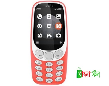 Nokia 3310 Dual SIM 2MP Camera LED Flash Classic Mobile