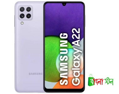Samsung A22 Price BD | Samsung A22