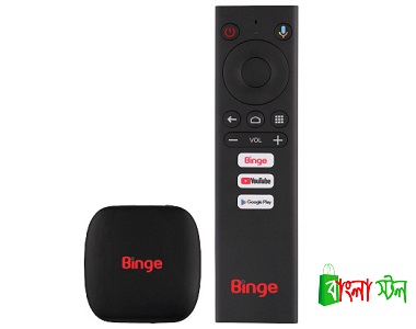 Binge TV Box Price BD | Binge TV Box