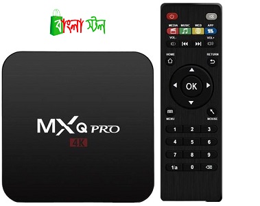 MXQ Pro TV Box Price BD | MXQ Pro TV Box