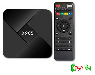 D905 Android TV Box Price BD | D905 Android TV Box