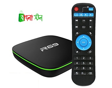 Best Android TV Box Price BD | Best Android TV Box