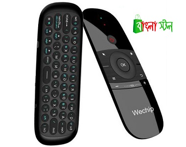 Wireless W1 Air Fly Mouse with Smart TV Remote
