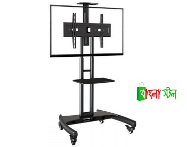 Portable TV Trolley Stand