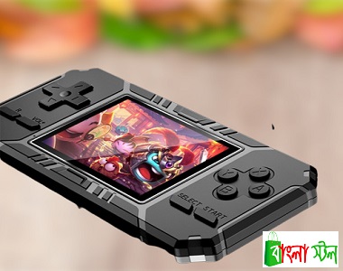 S8 Handheld Game Console Player