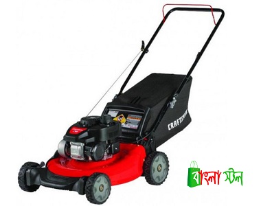 Petrol Lawn Mower Price BD | Petrol Lawn Mower