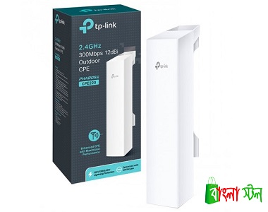 TP Link CPE220 300Mbps 12dBi High Power Outdoor AP