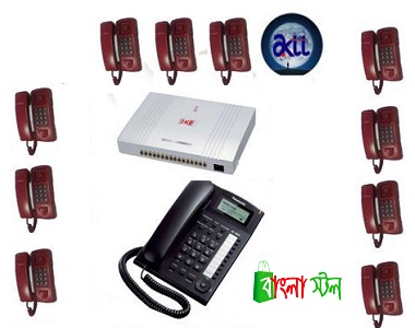 PABX Intercom System 8 Line Telephone Full Set