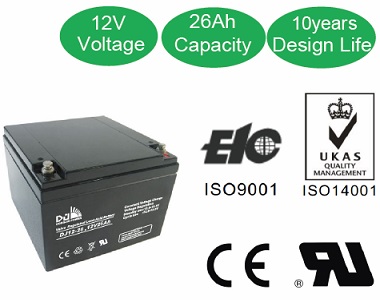 12V 26AH UPS Battery Price in BD | 12V 26AH UPS Battery