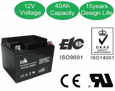 12V 40AH UPS Battery Price in BD | 12V 40AH UPS Battery