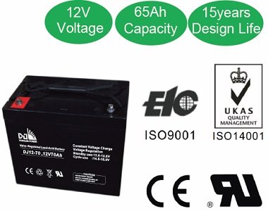 12V 65AH Long Life UPS Battery Price in BD | 12V 65AH Long Life UPS Battery