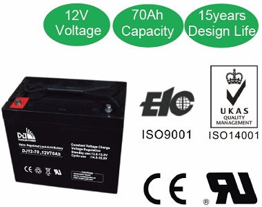 12V 70AH Long Life UPS Battery Price in BD | 12V 70AH Long Life UPS Battery