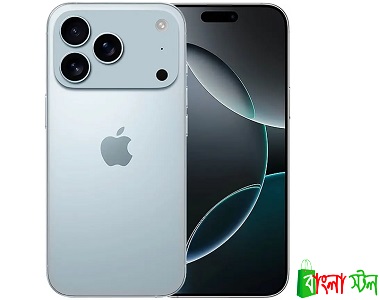 Apple iPhone 17 Pro Max Price in BD | Apple iPhone 17 Pro Max