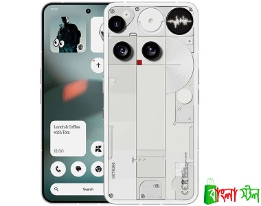 Nothing Phone 3 Price in BD | Nothing Phone 3