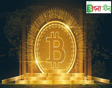 Bitcoin Price USD Price in BD | Bitcoin Price USD