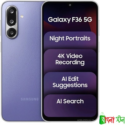Samsung F36 Price in BD | Samsung F36