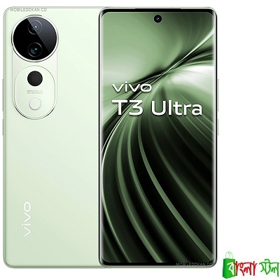 Vivo T3 Ultra Price in BD | Vivo T3 Ultra