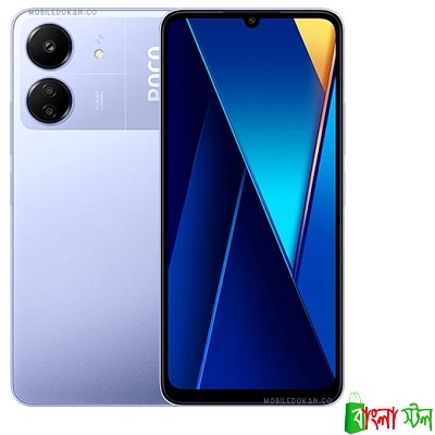 Xiaomi Poco C65 Price in BD | Xiaomi Poco C65