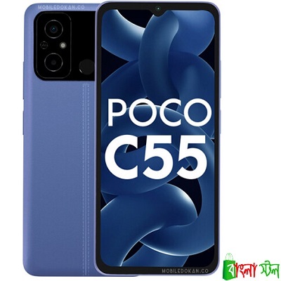Xiaomi Poco C55 Price in BD | Xiaomi Poco C55