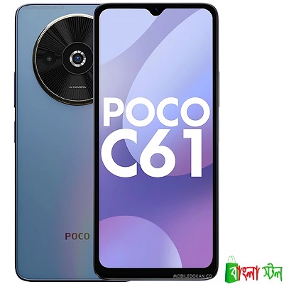 Xiaomi Poco C61 Price in BD | Xiaomi Poco C61