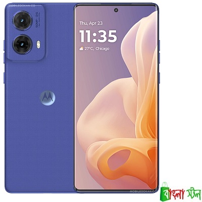 Motorola G85 5G Price in BD | Motorola G85 5G