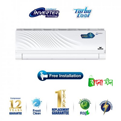 Walton 1 Ton Inverter AC Price in BD | Walton 1 Ton Inverter AC