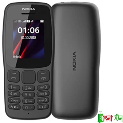 Nokia 106 Dual SIM Vietnam Made Price in BD | Nokia 106 Dual SIM Vietnam Made